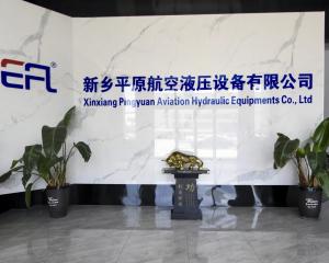 门厅