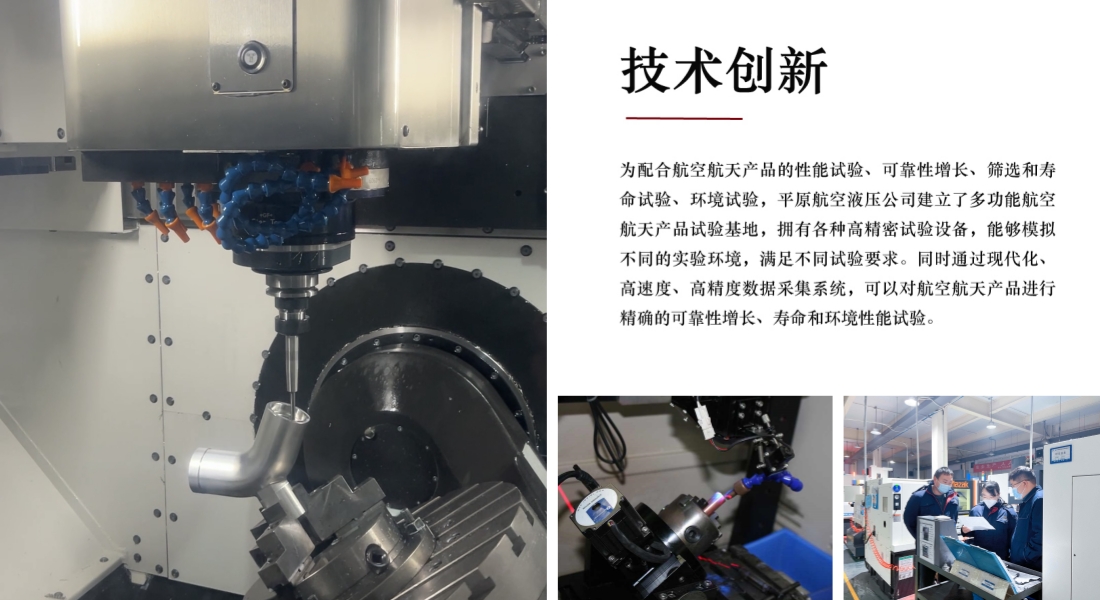 官网-2