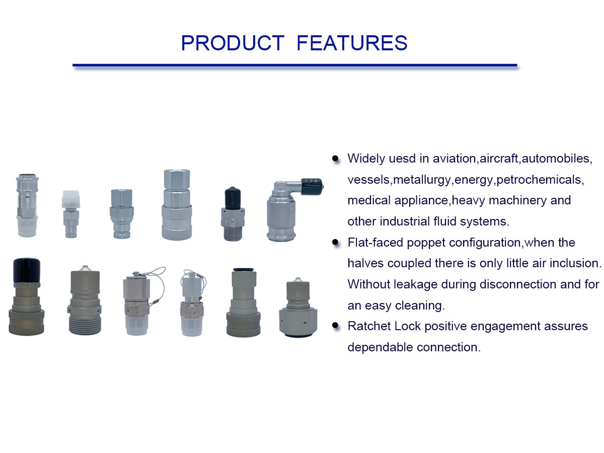 20.自封接系列-详细4_副本